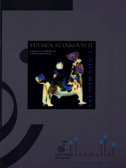 Stankovych , Yevhen - Labyrinth for Solo Marimba & 3 Percussionists (スコア・パート譜セット)