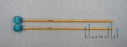 Dragonfly Percussion Medium Vibraphone (VM)