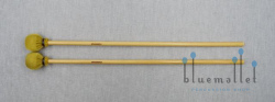 Dragonfly Percussion Hard Vibraphone (VH)