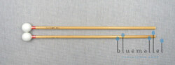 Playwood Mallet XB-1 (ラタン柄)