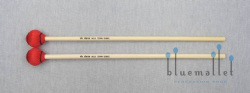 Vic Firth Mallet Terry Gibbs Red VIC-M33 (ラタン柄)