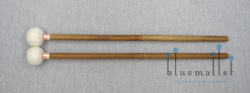 Playwood Timpani Mallet Orchestra Series  Hard PRO-120