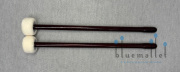 Pearl Junior Marching Bass Drum Mallet 644 (特価品)