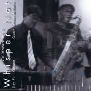 Fujii , Kan - Whisper Not (CD) (特価品)