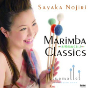 Nojiri , Sayaka - Marimba Classics (CD) (特価品)