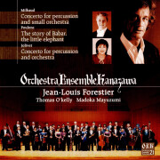 Orchestra Ensemble Kanazawa - フランス管弦楽作品集 (CD) (特価品)