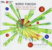 Fukushi , Norio - Radiant Starlight Pouring Downin Autumn Season (CD) (特価品)