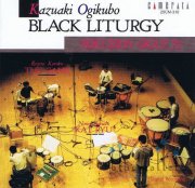 Percussion Group 72 - Black Liturgy (CD) (特価品)