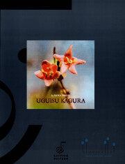 Omori , Kana - Uguisu-Kagura