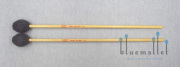 Adams Mallet Robert Van Sice Monotonal AD-R013RV (ラタン柄)