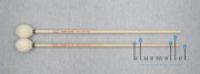 Adams Mallet Bogdan Bacanu AD-M170 (木柄 : メイプル)