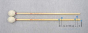 Adams Mallet Bogdan Bacanu AD-R160 (ラタン柄)