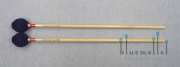 Korogi Mallet  Sp705R (ラタン柄)