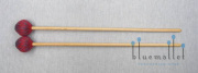 Marimba One Mallet Double Helix DHB6 (木柄 : バーチ) (特価品)
