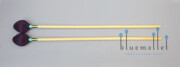 Sebastian Mallet Concert Clearer Attack N Series MCS8NR (ラタン柄)