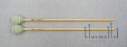 Yamaha Mallet MV-4030 (ラタン柄)