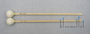 Yamaha Mallet Keiko Abe Model MKA-04 (ラタン柄)