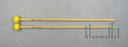 Yamaha Mallet MR-1110 (ラタン柄)