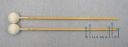 Yamaha Mallet Keiko Abe Model MKA-08 (ラタン柄)