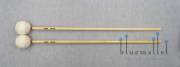 Yamaha Mallet Keiko Abe Model MKA-01 (ラタン柄)