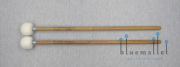 Devi Mallets Timpani Mallet Scherzando (Medium Hard) Series S Size CB-24MH
