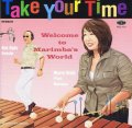 Oishi , Marie - Take Your Time -Welcome to Marimba's World- (CD) (特価品)