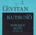 Levitan , Daniel - Baroque Suite (CD) (特価品)
