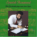 Jacobowitz , Alex - Spanish Rosewood (CD) (特価品)