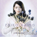 Eriko , Daimo - Origin (CD) (特価品)
