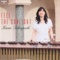 Takaguchi , karen - Feel the Sunlight (CD) (特価品)
