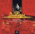 Ueno , Shiniti -  Duologe (CD) (特価品)