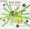 Fukushi , Norio - Radiant Starlight Pouring Downin Autumn Season (CD) (特価品)