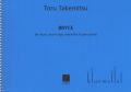Takemitsu , Toru - Bryce pour Flute, Deux Harpes, Marimba et Percussion (スコアのみ)