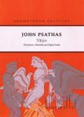Psathas , John - Ukiyo Vibraphone, Marimba and Digital Audio (スコア・パート譜セット)