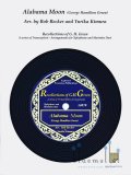 Green , George Hamilton - Alabama Moon (arr. Bob Becker & Yurika Kimura) (スコア・パート譜セット)