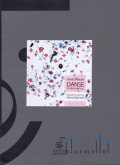 Debussy , Claude - Danse for Marimba Duo (arr. Nancy Zeltsman) (スコア・パート譜セット)