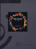 Bartok , Bela - Romanian Folk Dances for Precussion Ensemble (arr. Jason Baker) (スコア・パート譜セット)
