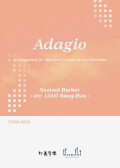Barber , Samuel - Adagio for Soprano Saxophone and Marimba (arr. Liao, Bang-Hau)