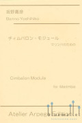 Banno , Yoshihiko - Cimbalon Module