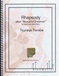 Tanabe , Tsuneya - Rhapsody after “Beautiful Dreamer” for Marimba and Piano (スコアのみ)