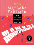 C28-C76 (4oct.) bluemallet(ブルーマレット) コンサート打楽器