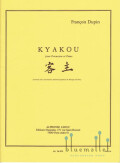 Dupin , Francois - Kyakou pour Percussion et Piano (スコア・パート譜セット)