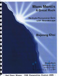 Choi , Dajeong - Mons Montis A Great Rock (スコア2冊セット)
