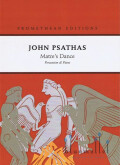 Psathas , John - Matre's Dance (ピアノ伴奏版 / スコア・パート譜セット)