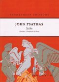Psathas , John - Spike (スコア・パート譜セット)