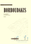 Borboudakis , Minas - Evlogitaria for Percussion Solo