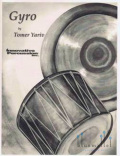 Yariv , Tomer - Gyro (スコア2冊セット)