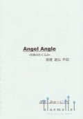 Watanabe , Tatsuhiro - Angel Angle (スコアのみ)