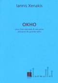 Xenakis , Iannis - Okho pour Trois Djembes (スコアのみ)