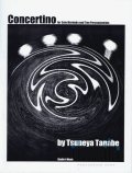 Tanabe , Tsuneya - Concertino for Solo Marimba and Two Percussionists (スコア3冊セット)